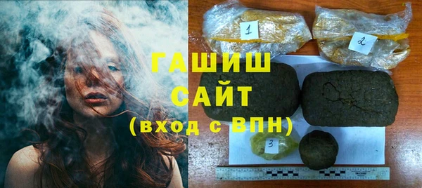 COCAINE Дмитровск